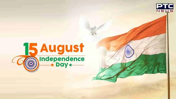 Happy Independence Day 2023: Will 2023 mark 76th or 77th anniversary; deets inside