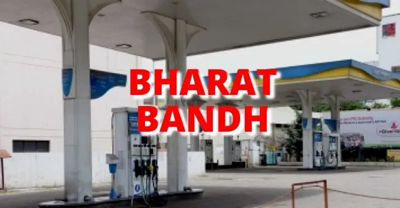Bharat Bandh: Petrol pumps in Punjab to be closed, govt. employees extend support