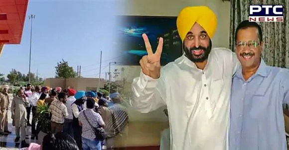 AAP MLAs begin their Meeting to elect Bhagwant Mann as CM