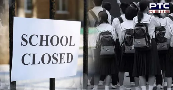 यूपी में अब इस दिन तक बंद रहेंगे स्कूल, कोरोना के बढ़ते मामलोंके बाद लिया गया फैसला