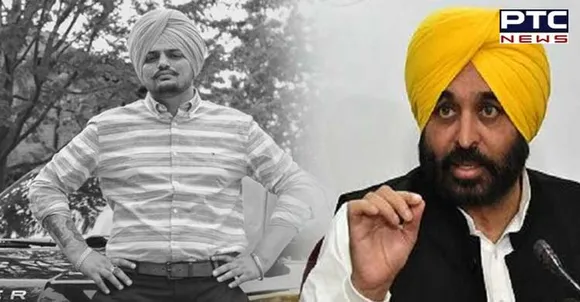 'Stay calm', appeals Punjab CM after Sidhu Moosewala shot dead