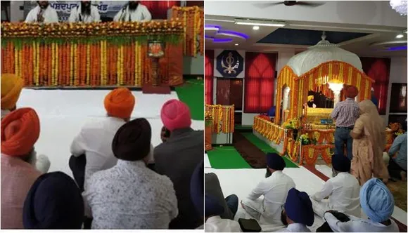 ਸ੍ਰੀ ਗੁਰੂ ਨਾਨਕ ਦੇਵ ਜੀ ਦੇ ਪ੍ਰਕਾਸ਼ ਪੁਰਬ ਨੂੰ ਲੈ ਕੇ ਝਾਰਖੰਡ ਦੇ ਟਾਟਾਨਗਰ 'ਚ ਵਿਸ਼ਾਲ ਗੁਰਮਤਿ ਸਮਾਗਮ, ਗਿਆਨੀ ਹਰਪ੍ਰੀਤ ਸਿੰਘ ਨੇ ਕੀਤੀ ਸ਼ਿਰਕਤ