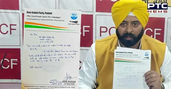 Punjab Elections 2022: AAP candidate from Ferozepur rural resigns from all party posts 