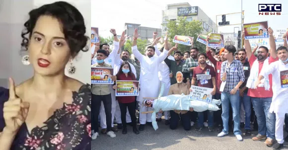 Kangana Ranaut reacts after NSUI Punjab burns her effigies for her 'terrorist' remark against farmers