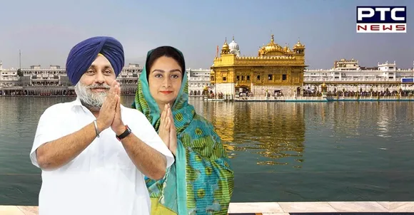 Sukhbir Badal, Harsimrat Kaur to pay obeisance at Golden Temple on September 21