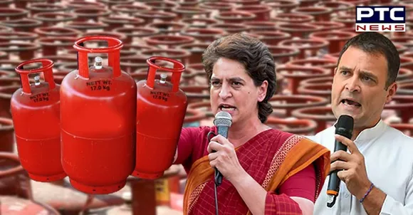 LPG cylinder price hike: Rahul Gandhi, Priyanka slam Centre taking dig at BJP's slogan of 'Acche Din'