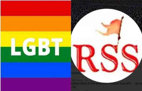 Homosexuality not a crime, but is unnatural: RSS