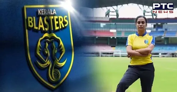 Kerala Blasters FC announces launch of senior women's team