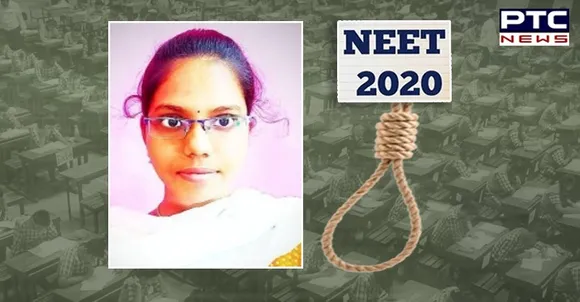 Tamil Nadu: Medical aspirant kills self over NEET exam fear