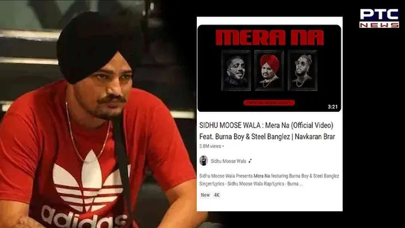 Sidhu Moosewala's song ‘Mera Na’ crosses 1 million views in 16 mins