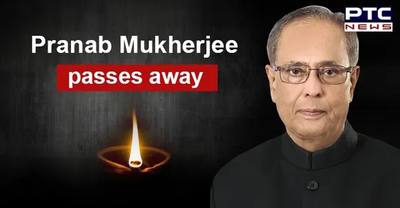 Former President Pranab Mukherjee passed away