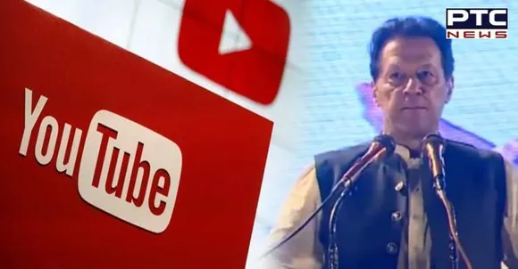 Pakistan: YouTube faces disruptions as former PM Imran Khan streams speech