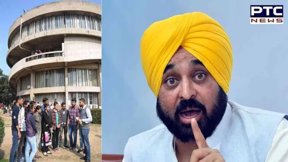 ਜਿਸ Panjab University ਤੋਂ ਹਰਿਆਣਾ ਨੇ ਪਿੱਛੇ ਖਿੱਚ ਲਿਆ ਸੀ ਹੱਥ; ਮੁੜ੍ਹ ਕਿਉਂ ਉਸ 'ਚ ਮੰਗ ਰਹੀ ਹਿੱਸਾ? ਜਾਣੋ ਪੂਰਾ ਮਾਮਲਾ