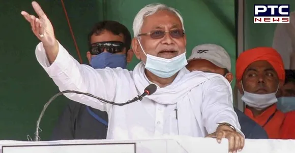 Bihar elections 2020: Onion thrown at Nitish Kumar in Madhubani rally
