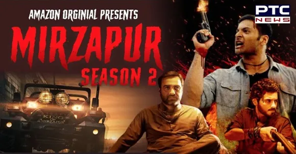 WATCH: Mirzapur 2's trailer RELEASED!