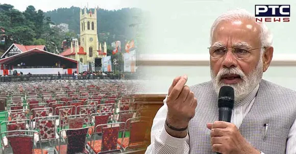PM Modi to visit Shimla today, participate in Garib Kalyan Sammelan