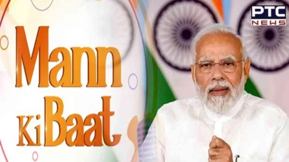 PM Narendra Modi to hold first 'Mann Ki Baat' of 2023 at 11 am