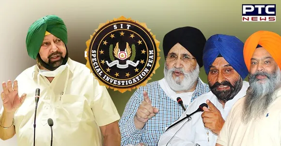 SAD asserts Punjab govt again politicizing SIT probe into Kotkapura firing incident case