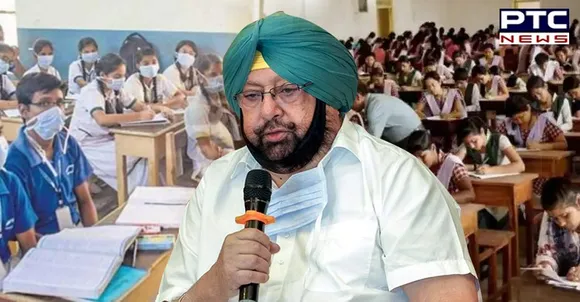 Punjab CM orders opening of schools, subject to conditions, details inside
