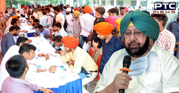 Punjab CM asks EGT dept to give further push to achieve target of 1 lakh government jobs