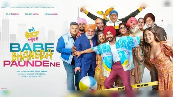 Babe Bhangra Paunde Ne trailer: Diljit Dosanjh, Sargun Mehta's film promises sheer entertainment