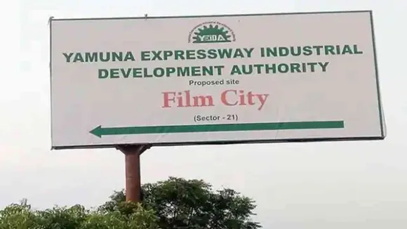 Noida International Film City: नोएडा अंतरराष्ट्रीय फिल्म सिटी में निवेश के लिए आवेदन की अंतिम तिथि बढ़ी