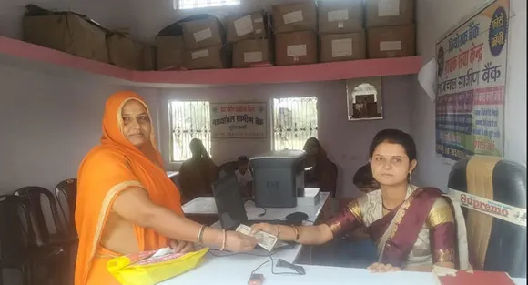 Pooja Rai Bank Sakhi