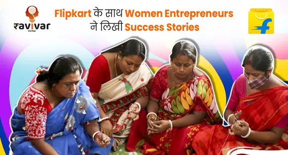 Women Entrepreneurs on Flipkart Platform