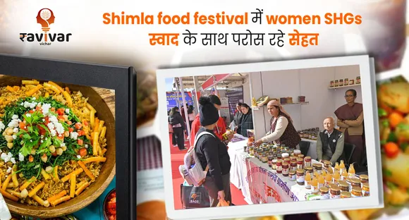 Shimla food festival