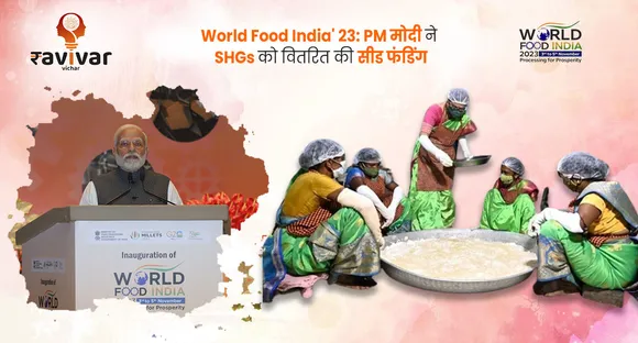 World Food India' 23