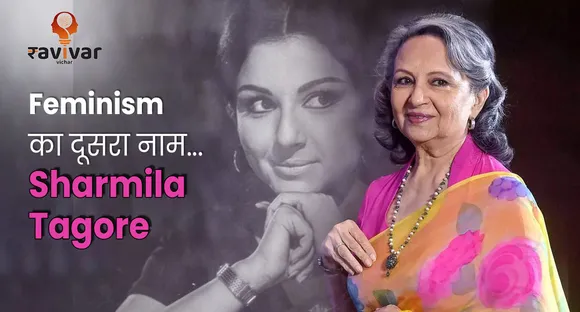 Sharmila Tagore films