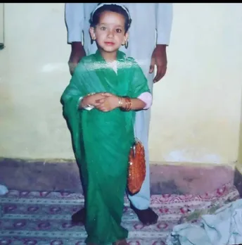 Shoaib