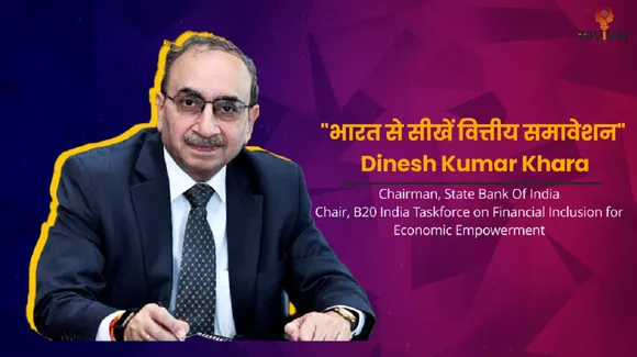 dinesh kumar khare SBI