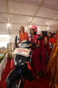 bhopal scooty with cm new 