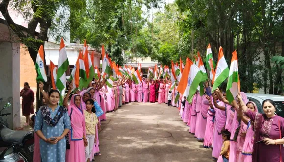 AZAADI KA AMRIT MAHOTSAV