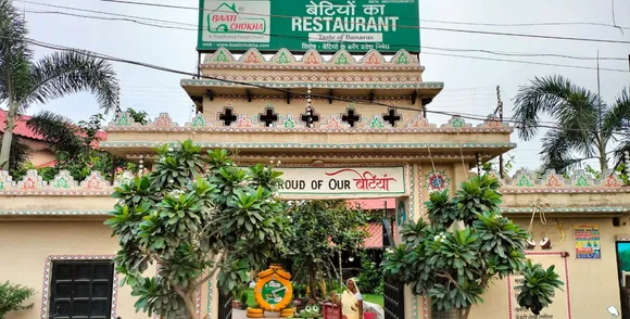 bati chokha in banaras