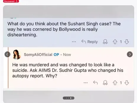 सोमी अली का पोस्ट