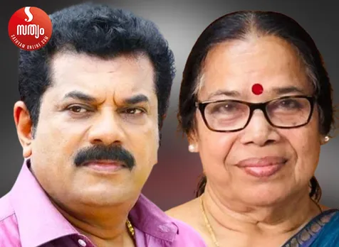 m mukesh pk sreemathi