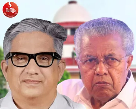 c achuthamenon pinarai vijayan