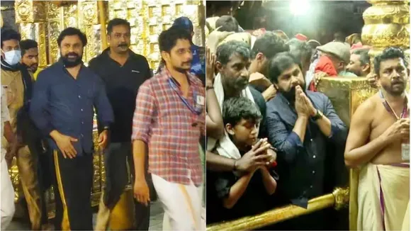 dileep Untitledthaa