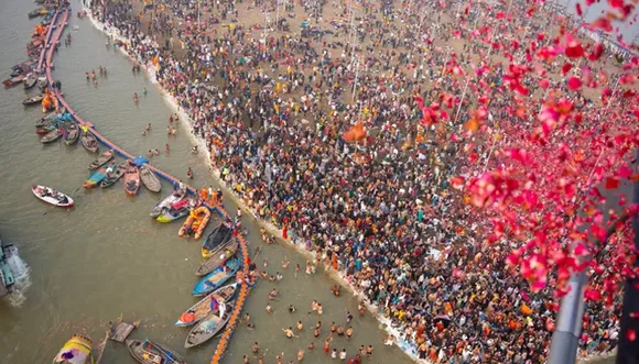 kumbamela