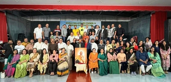 mohan kavalam remembrance wmc ajman