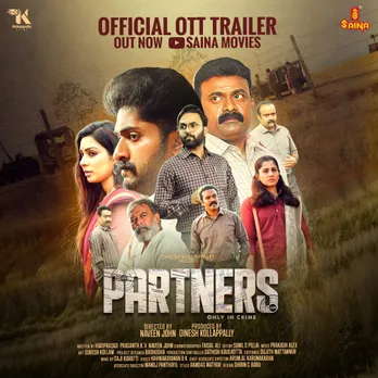 PARTNERS