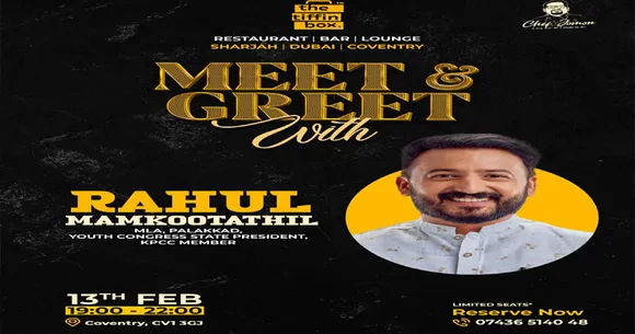 rahul makkuttam uk