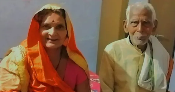 sancholi