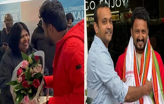 rahul uk oicc