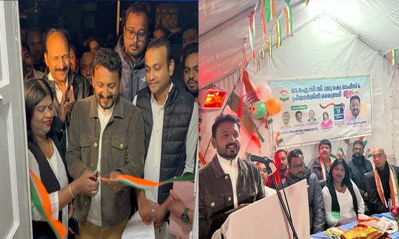 oicc rahul ma