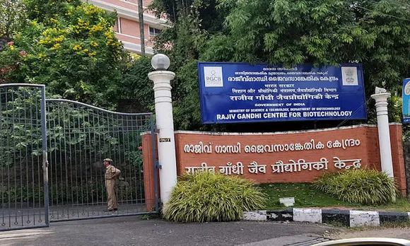 Rajiv Gandhi Center for Biotechnology