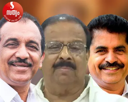 benny bahanan k sudhakaran adoor prakash