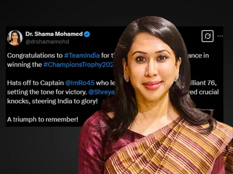shama mohamed team india